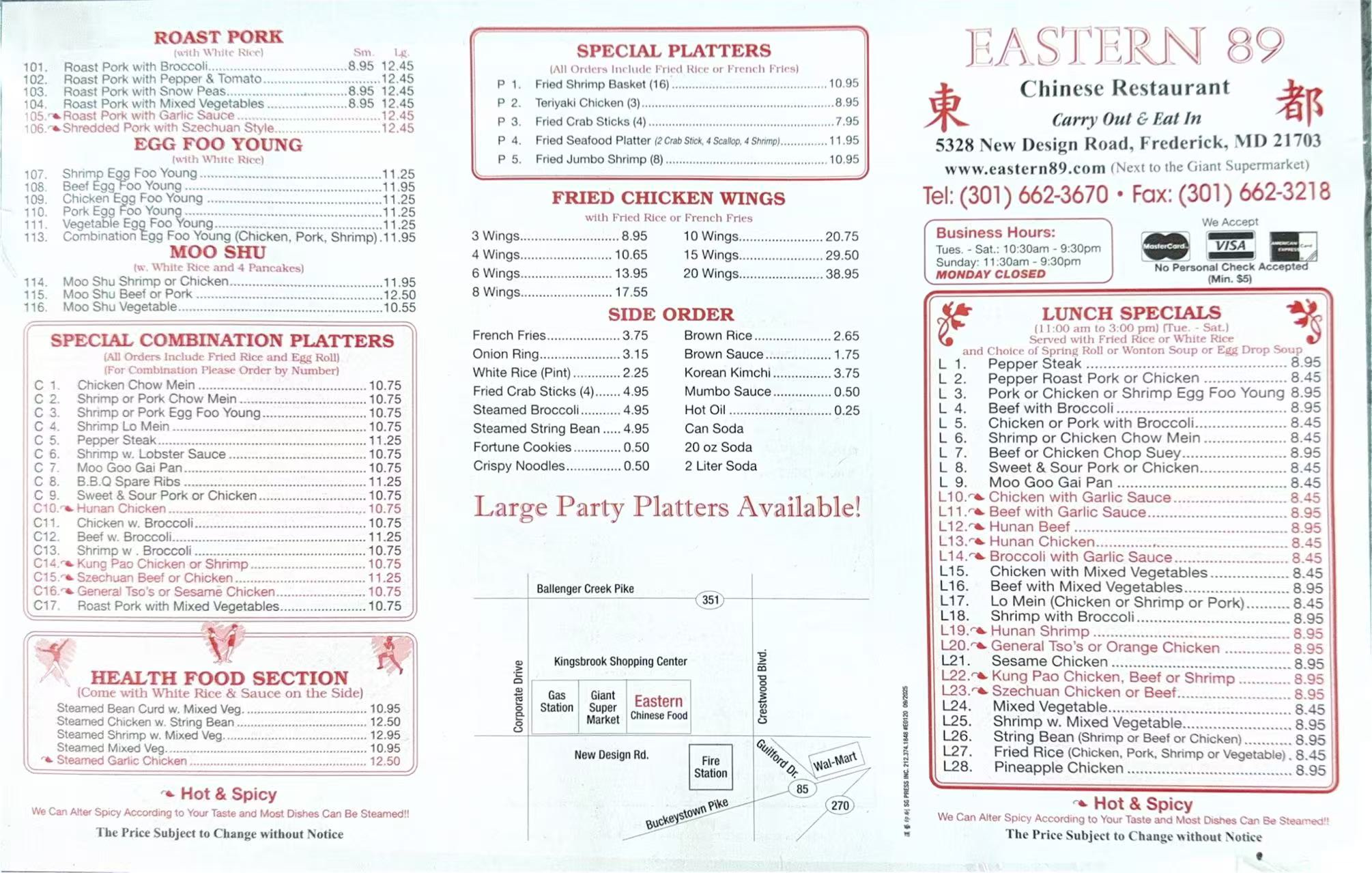 menu_front