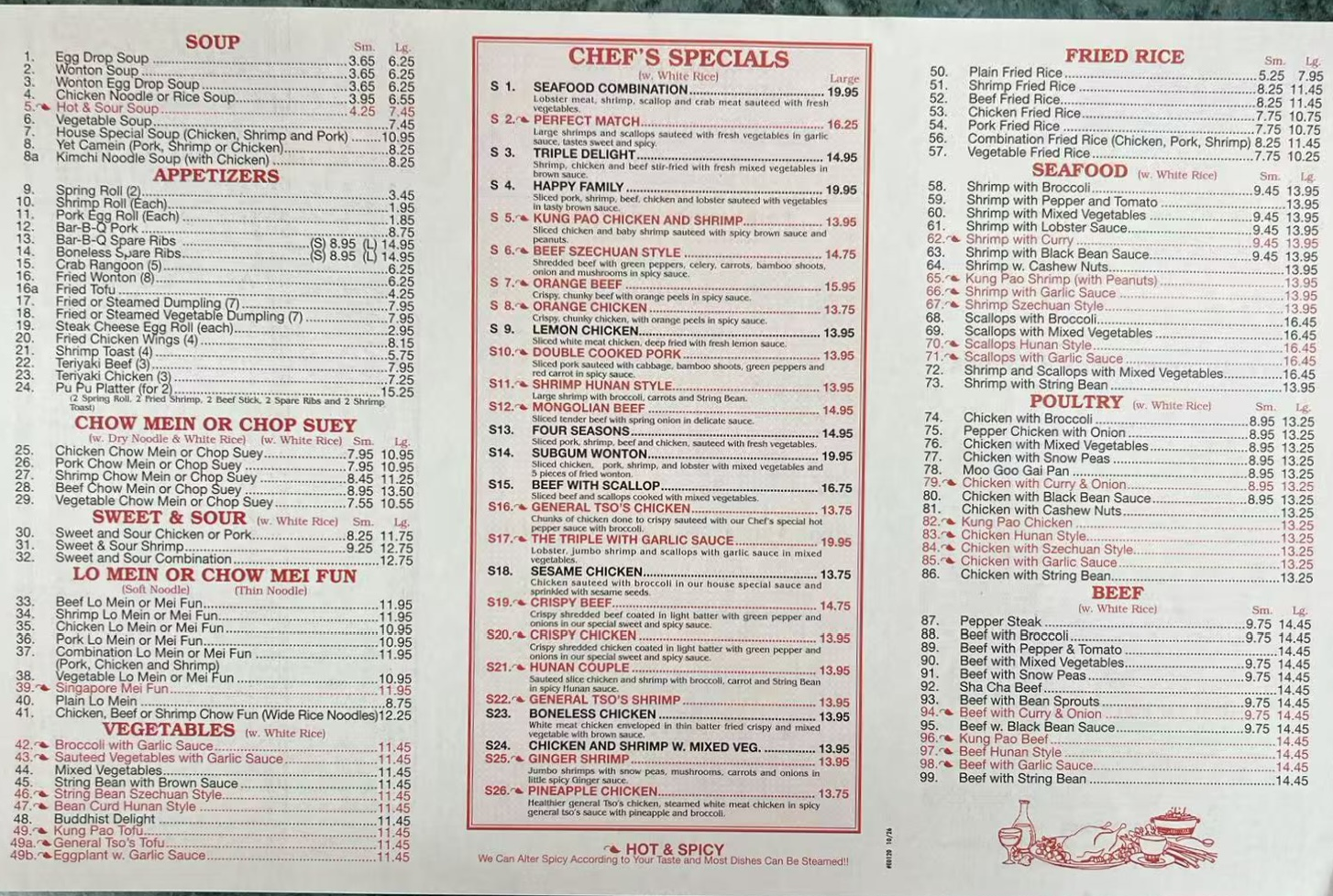 menu_back