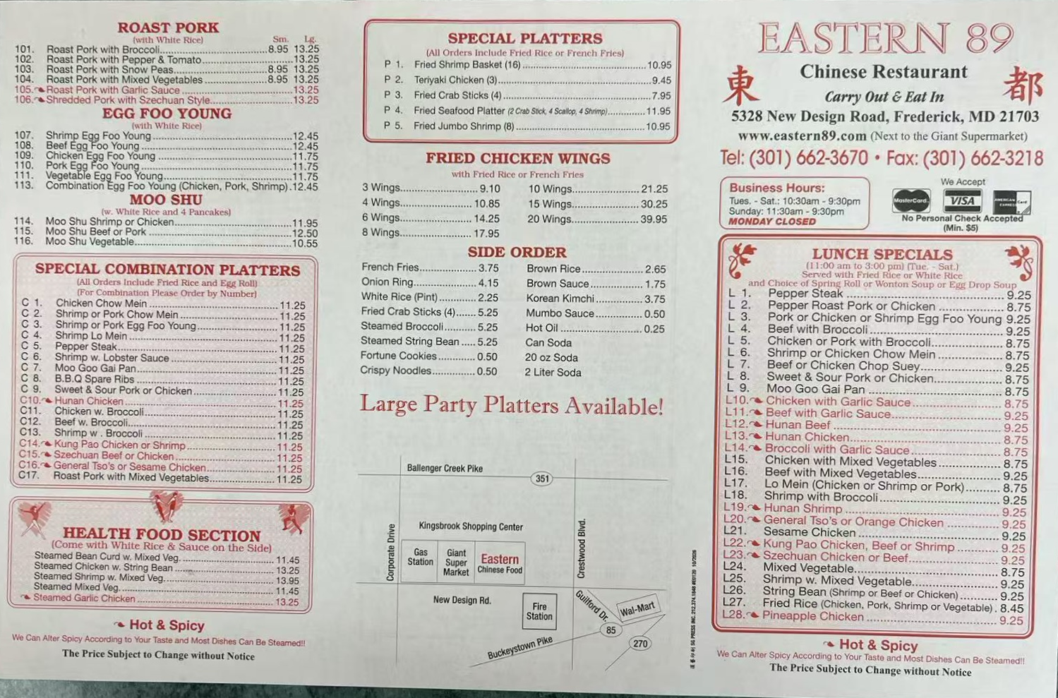 menu_front